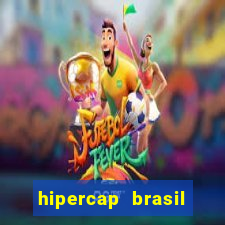 hipercap brasil como funciona